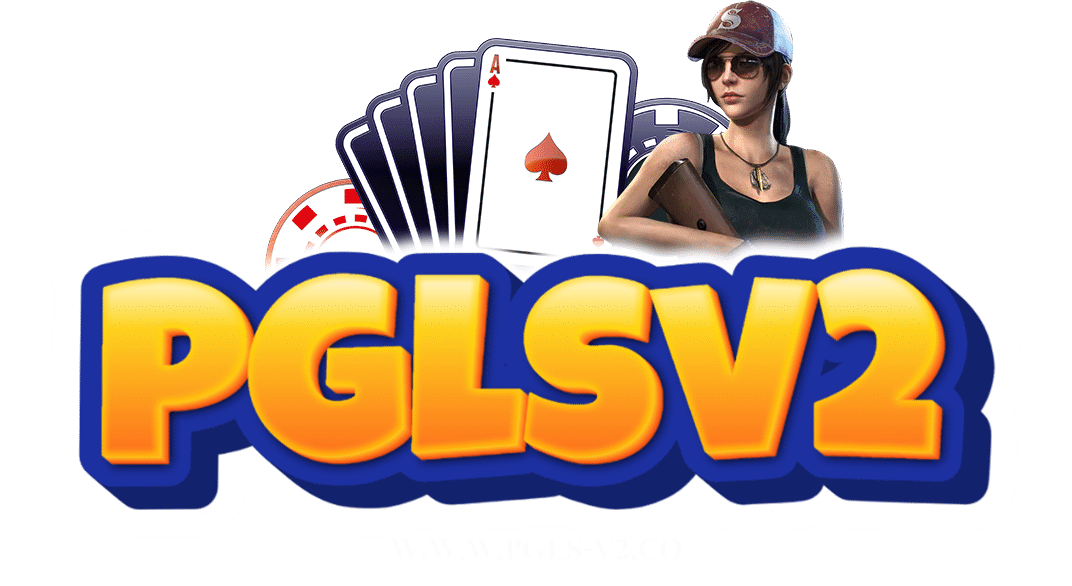 pgls-v2
